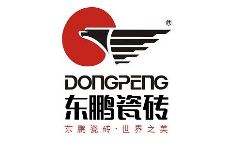 東鵬瓷磚