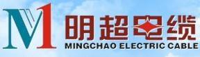 明超電纜