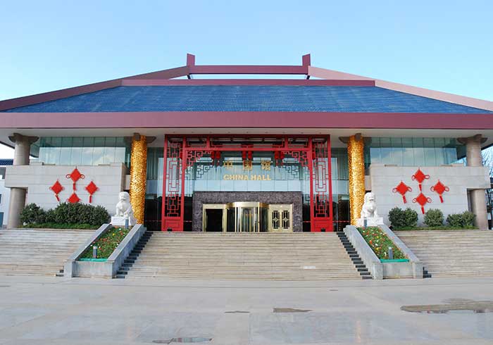 昆明世博園中國館