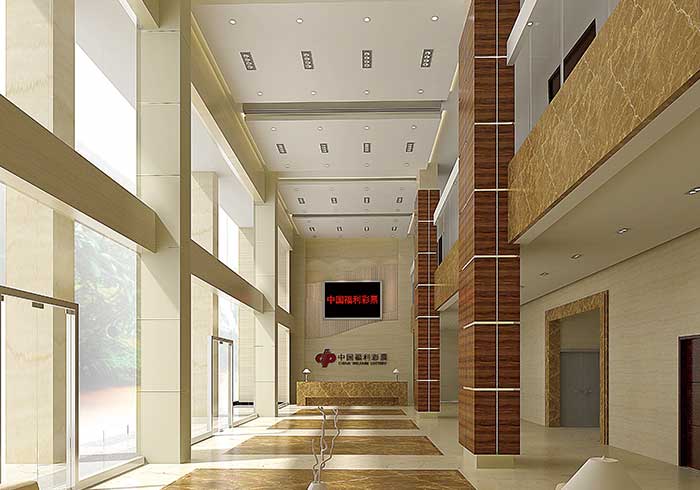 云南省彩票培訓中心