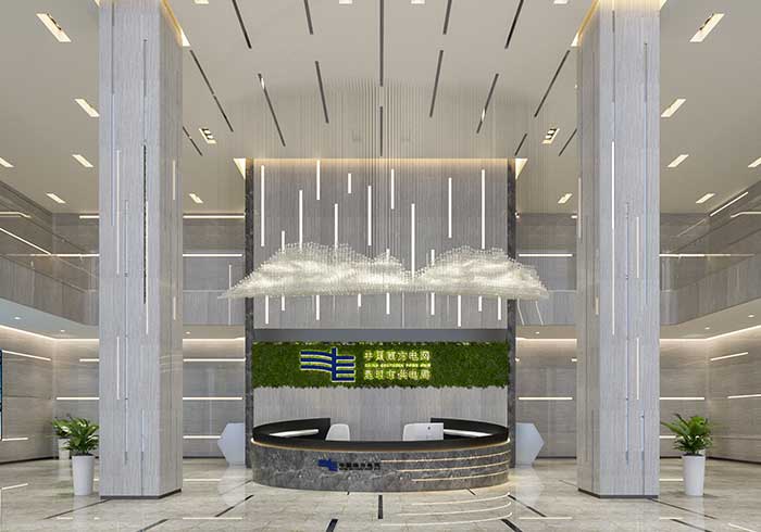 中國南方電網昆明市供電局