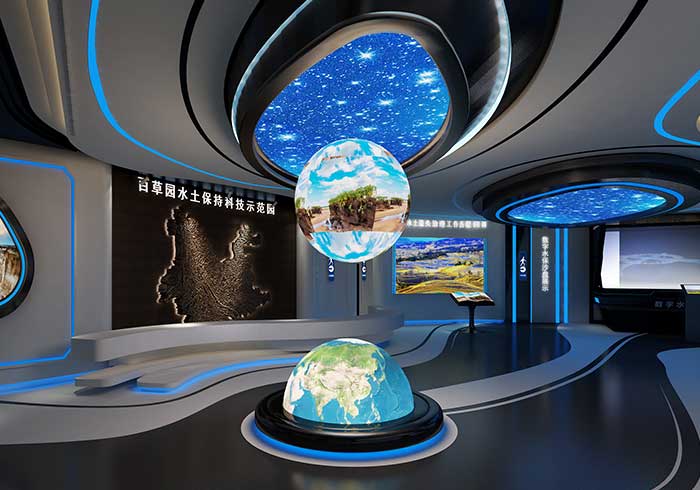 百草園水土保持科技示范園