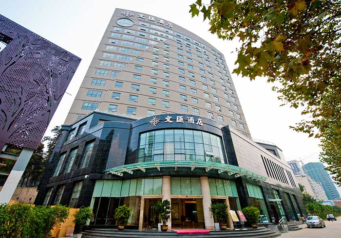 昆明理工大學(xué)國(guó)際學(xué)術(shù)交流中心