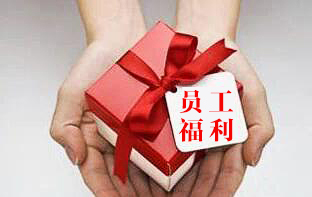 "小溫暖"成就"大美好"