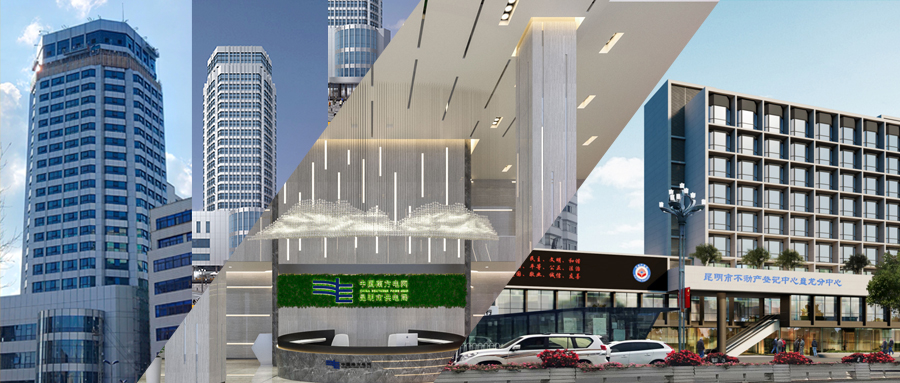 復(fù)工復(fù)產(chǎn)“建”行動(dòng)！云南建裝部分項(xiàng)目陸續(xù)復(fù)工復(fù)產(chǎn) 云南建設(shè)裝飾集團(tuán)  云南建設(shè)裝飾集團(tuán)有限公司  昨天