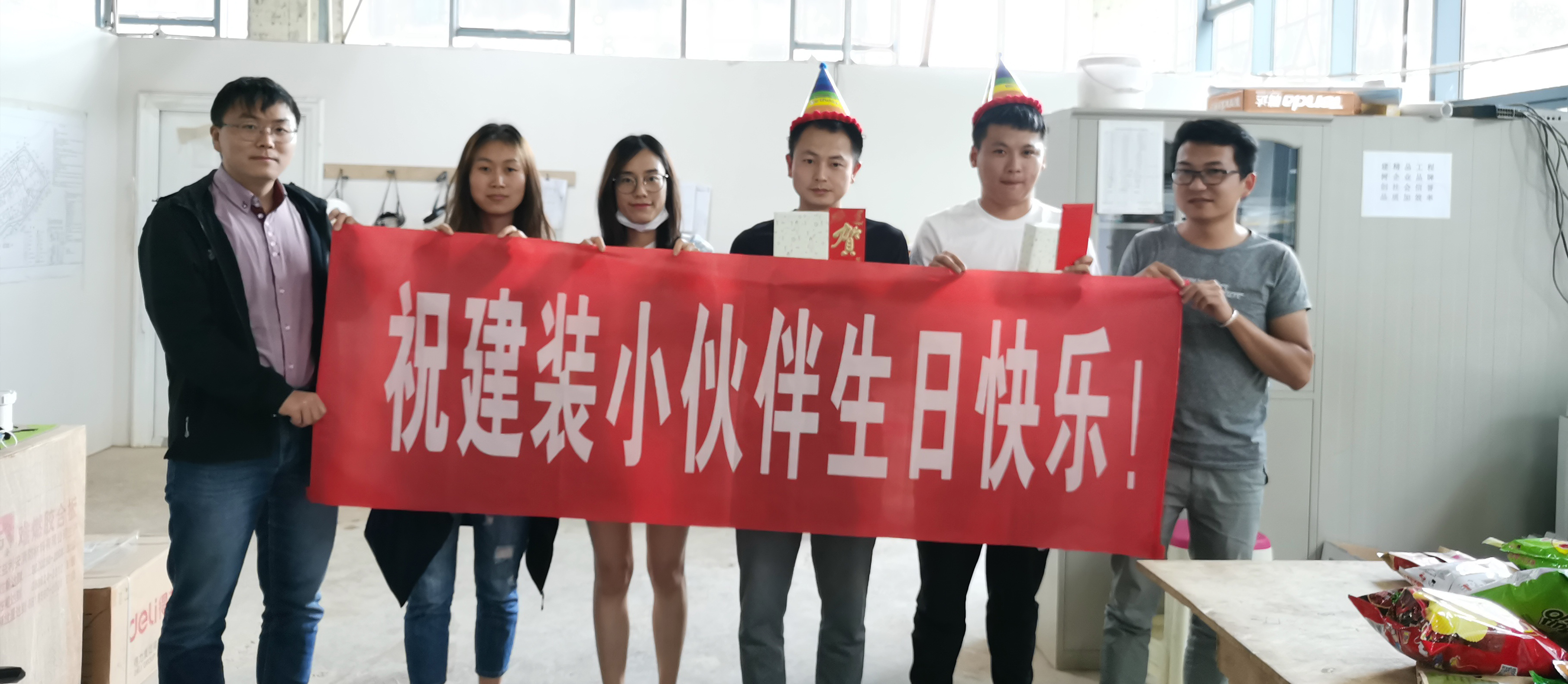 六月生日會 | 臻情歲月 共鐫美好