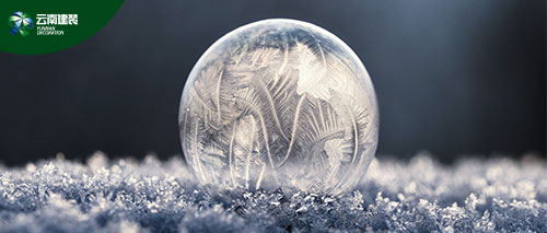 【霜降】氣溫驟降注意保暖